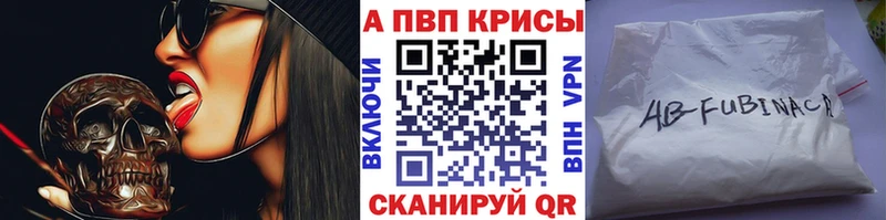 Все наркотики Разумное ГАШ МАРИХУАНА Псилоцибиновые грибы Меф мяу мяу