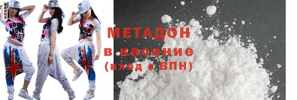 кокс Балабаново