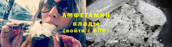 марки lsd Балахна