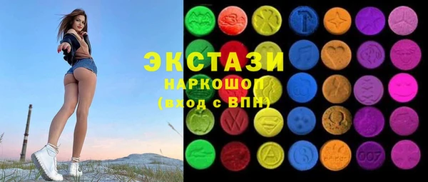 кокс Балабаново