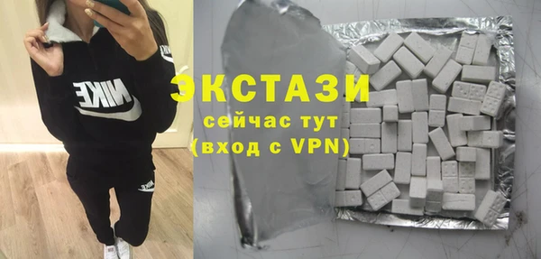 кокс Балабаново
