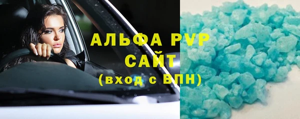 кокс Балабаново