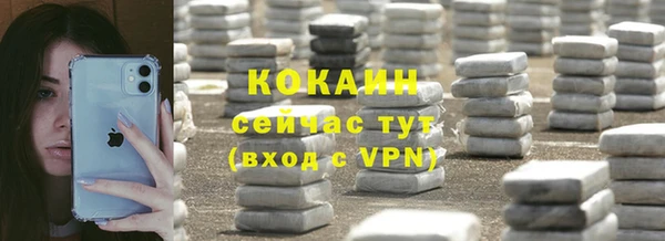 кокс Балабаново