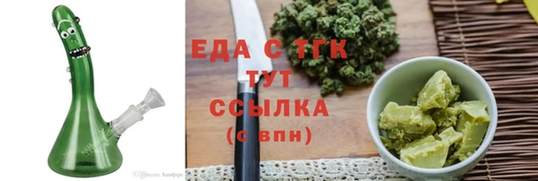 кокс Балабаново