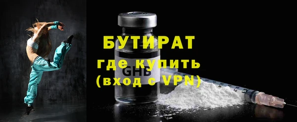 кокс Балабаново