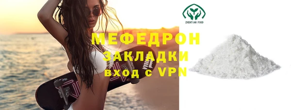 марки lsd Балахна