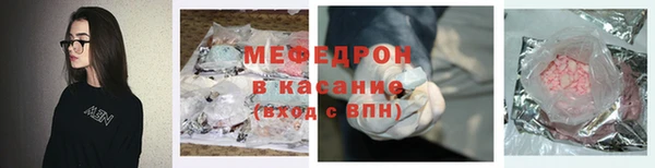 COCAINE Баксан