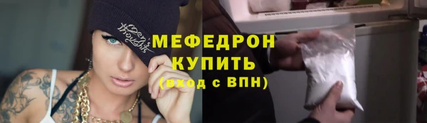 марки lsd Балахна