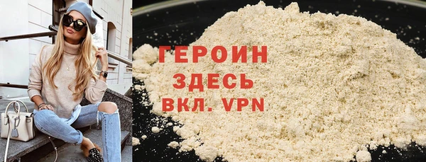 COCAINE Баксан