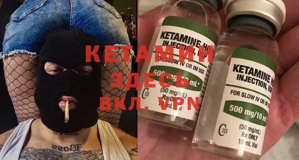 марки lsd Балахна