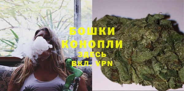 кокс Балабаново