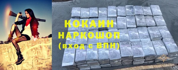 кокс Балабаново