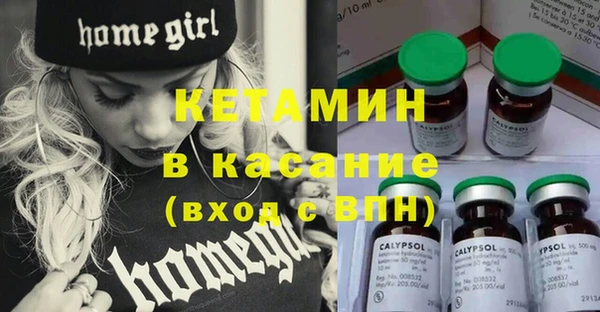 COCAINE Баксан