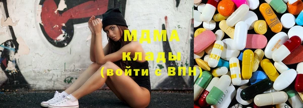 кокс Балабаново