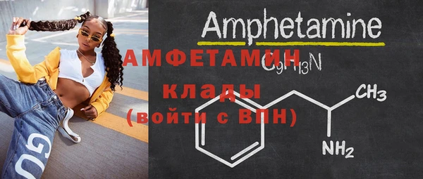 марки lsd Балахна