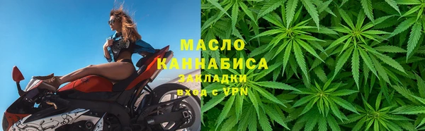 кокс Балабаново
