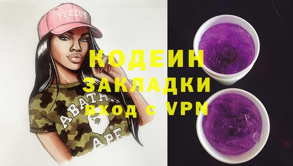 COCAINE Баксан