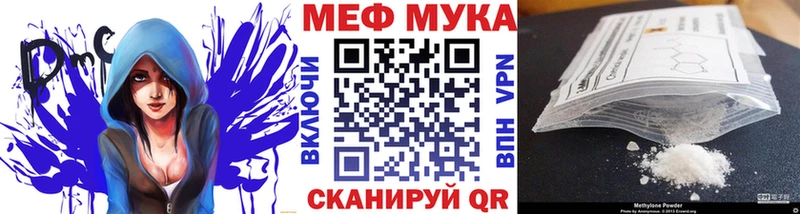 МЕФ VHQ  Разумное 