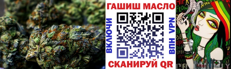 ТГК жижа хочу наркоту Разумное