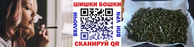 Каннабис THC 21% Разумное